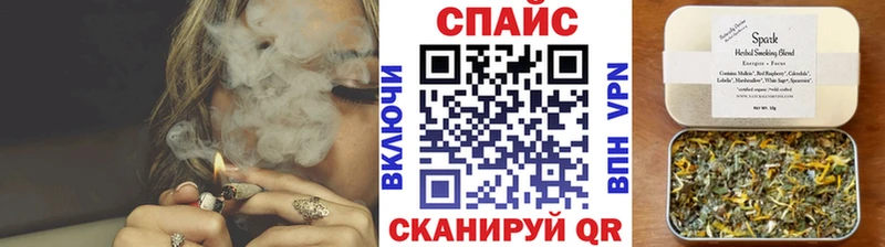Купить закладки  Долинск  БУТИРАТ буратино 