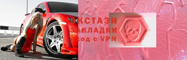 мдма Иннополис