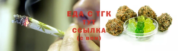 мдма Иннополис