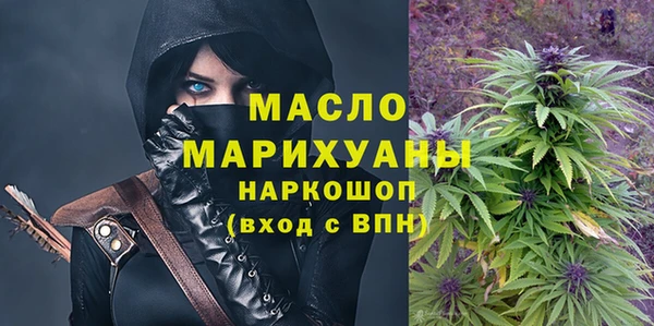 мдма Иннополис
