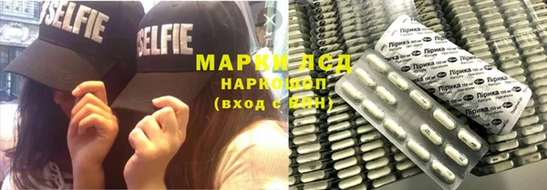 мдма Иннополис