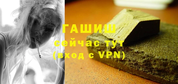 мдма Иннополис