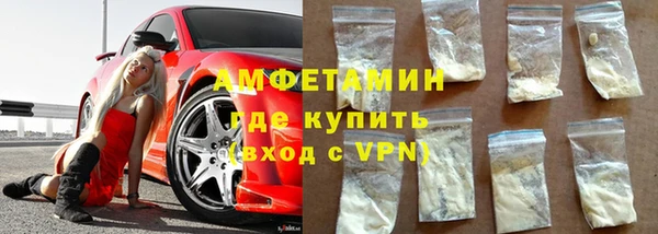 мдма Иннополис
