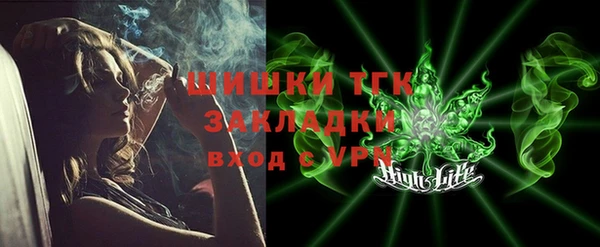 мдма Иннополис