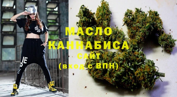 мдма Иннополис