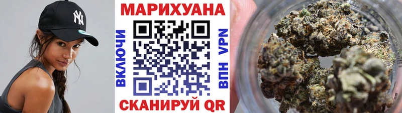 Купить где  Долинск  Бошки марихуана ГИДРОПОН 